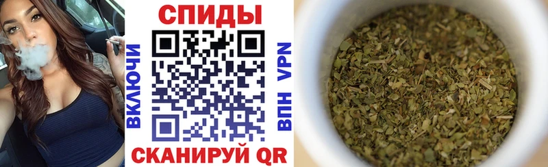 Бутират буратино  Курганинск 