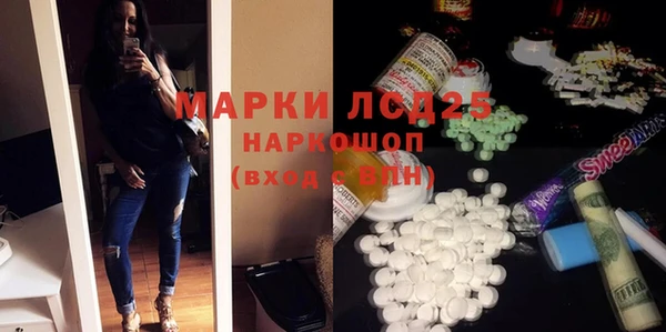 кокаин колумбия Баксан