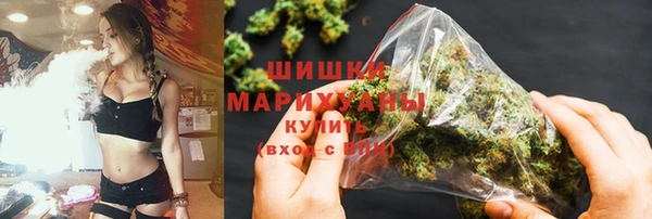 первитин Балабаново