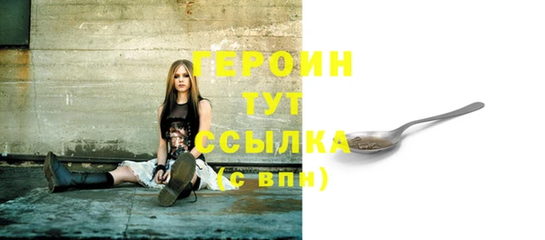 кокаин колумбия Баксан
