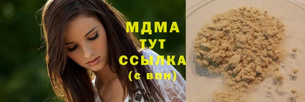кокаин колумбия Баксан