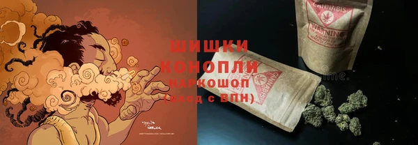 первитин Балабаново