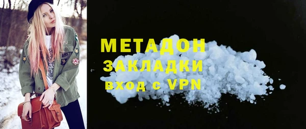 кокаин колумбия Баксан