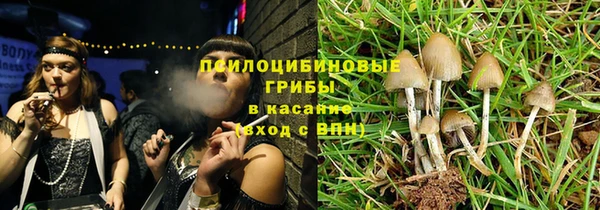 первитин Балабаново