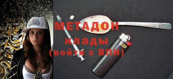 кокаин колумбия Баксан