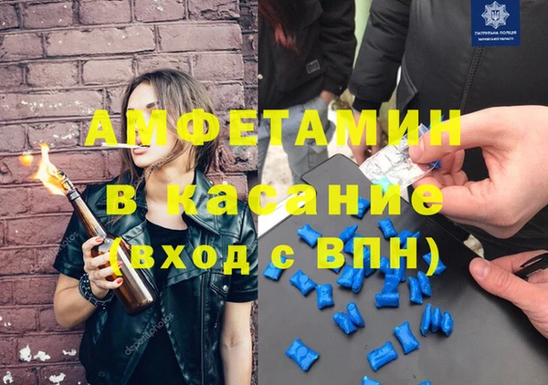 кокаин колумбия Баксан