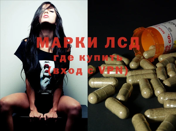 кокаин колумбия Баксан