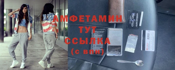 кокаин колумбия Баксан