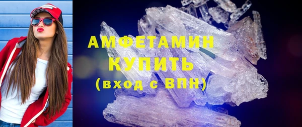 кокаин колумбия Баксан