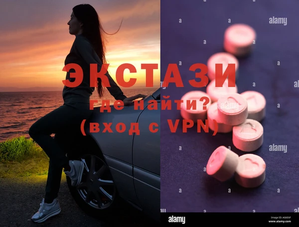 кокаин колумбия Баксан