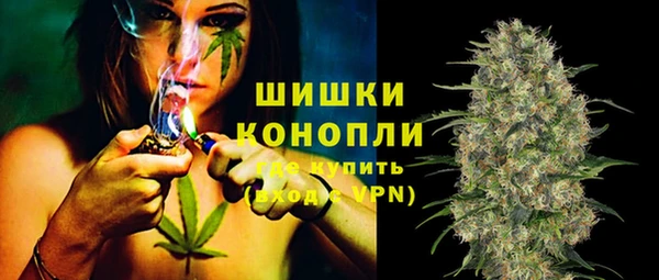 первитин Балабаново