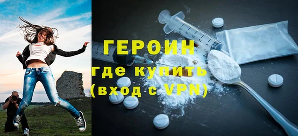 MDMA Premium VHQ Медвежьегорск