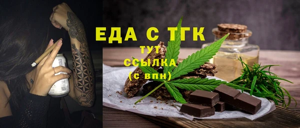 кокаин колумбия Баксан