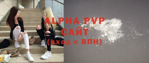 кокаин колумбия Баксан